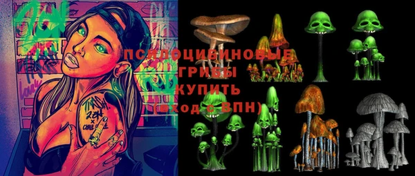 кокаин колумбия Вязники