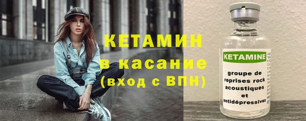 кокаин колумбия Вязники